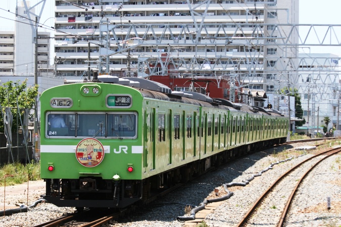 はんわ103ページ 吹田総合車輛所日根野支所103系 （阪和線） 【国電写真館 The